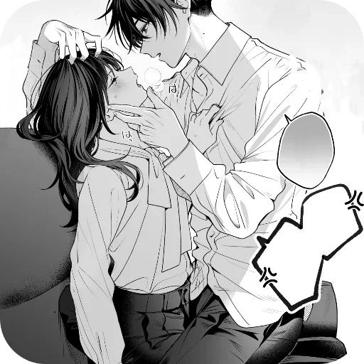 Стикер 🤨 из набора Love 2 Fam