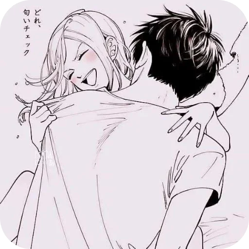 Стикер 💋 из набора Love 2 Fam