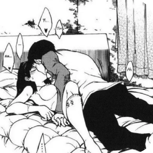 Стикер 💋 из набора Love 2 Fam