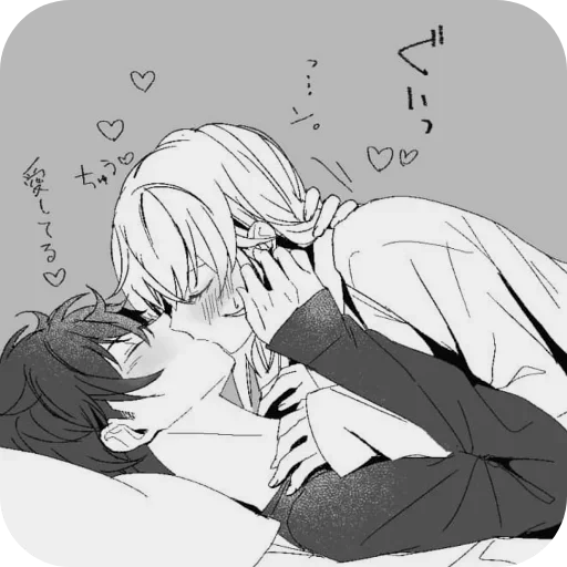 Стикер 💋 из набора Love 2 Fam