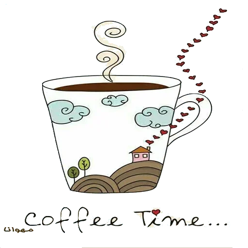 Стикер ☕ из набора Lovely Moments