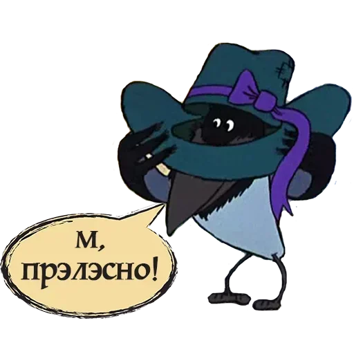 Стикер 😚 из набора Кеша Попугай