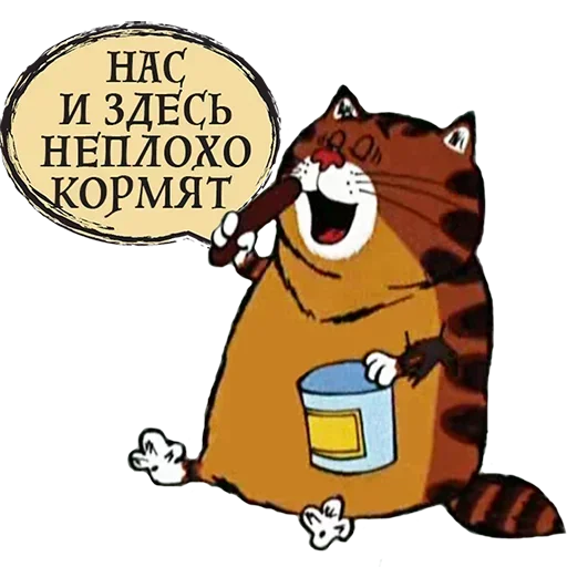 Стикер 🤗 из набора Кеша Попугай