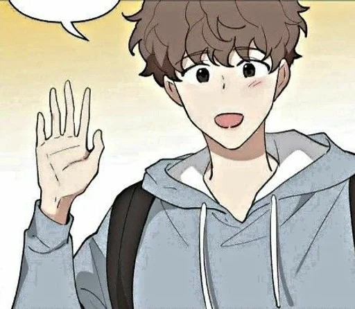 Стикер 👋 из набора 임주인 • ::