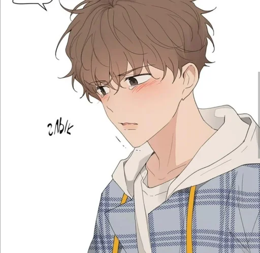 Стикер 😭 из набора 임주인 • ::