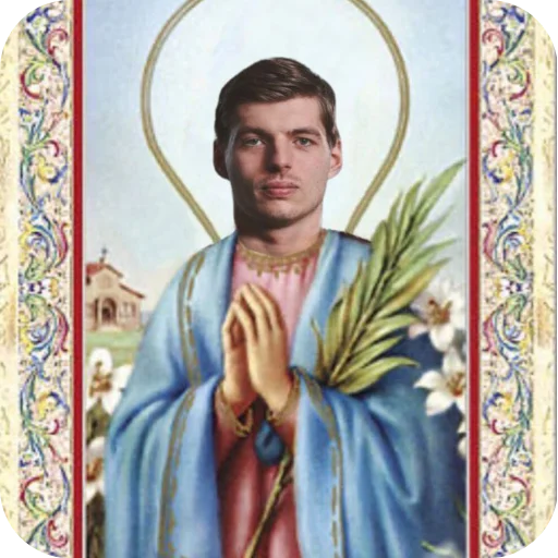 Стикер 🧸 из набора Max Verstappen