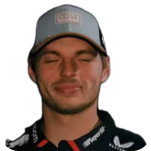 Стикер 💇 из набора Max Verstappen