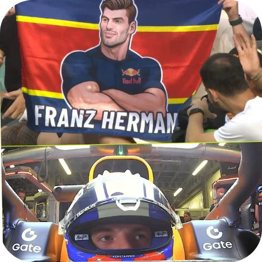 Стикер 👏 из набора Max Verstappen