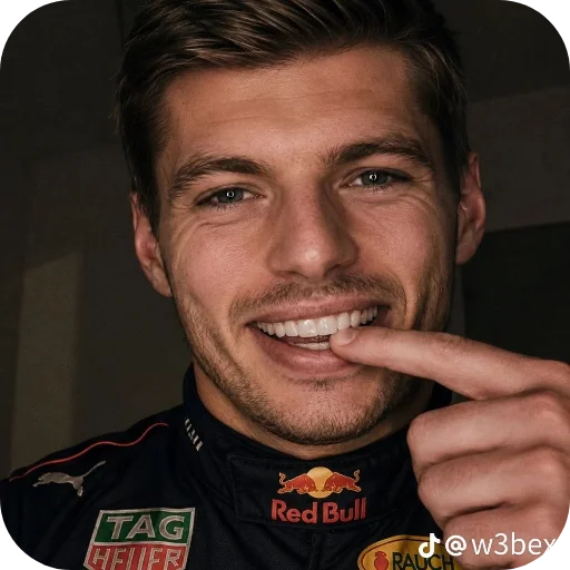Стикер 💇 из набора Max Verstappen