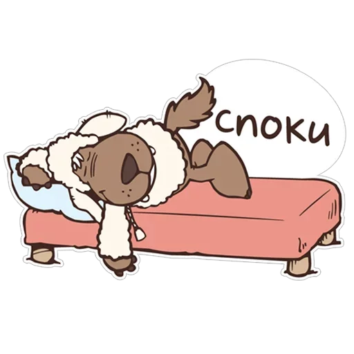 Стикер 😊 из набора барашек