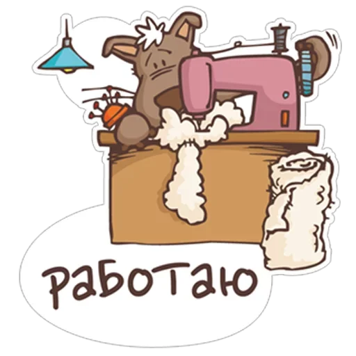 Стикер 😊 из набора барашек
