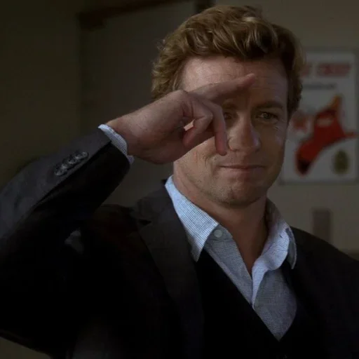 Стикер 😶 из набора Patrick Jane | More