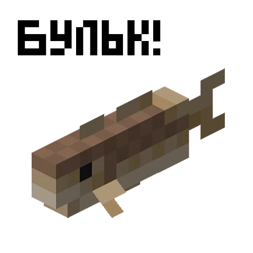 Стикер 🐬 из набора Minecraft