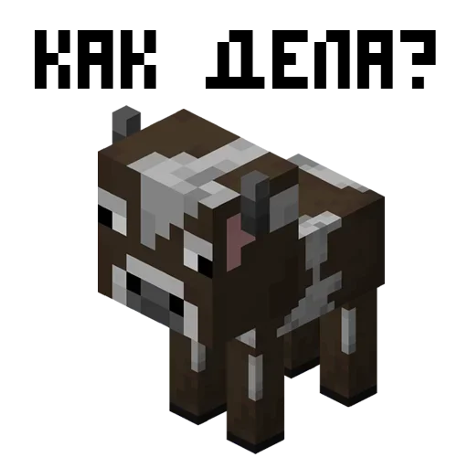 Стикер 😀 из набора Minecraft