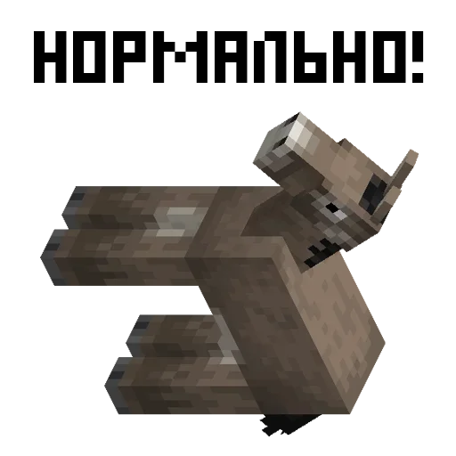 Стикер 👌 из набора Minecraft
