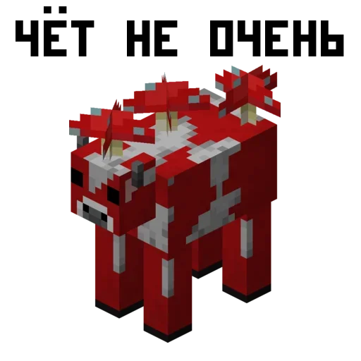 Стикер 😞 из набора Minecraft