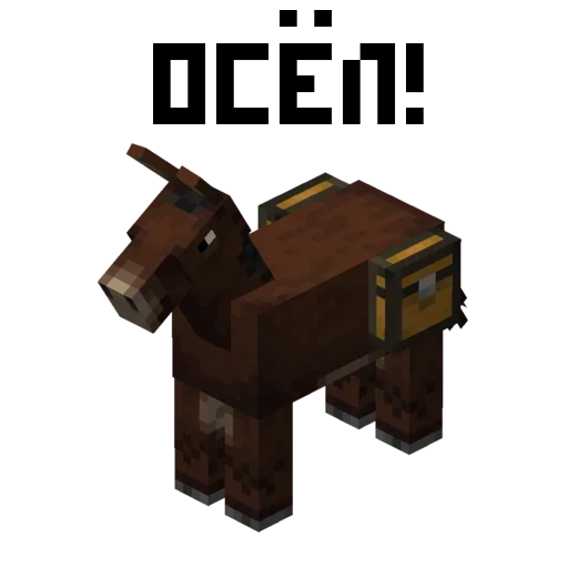 Стикер 🐮 из набора Minecraft
