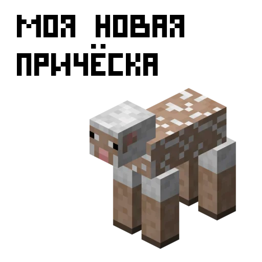 Стикер 💂‍♀️ из набора Minecraft