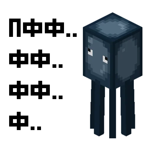 Стикер 😐 из набора Minecraft