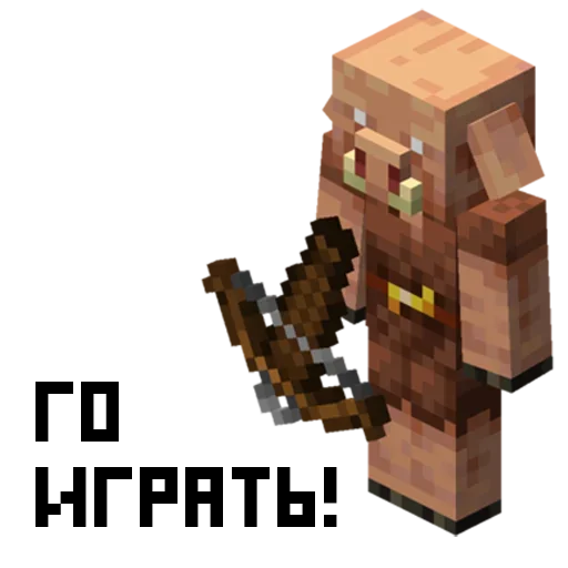 Стикер 😃 из набора Minecraft