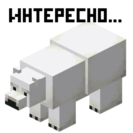 Стикер 👨‍🎓 из набора Minecraft