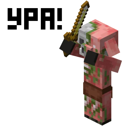 Стикер 🤪 из набора Minecraft