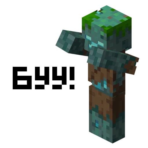 Стикер 😵 из набора Minecraft