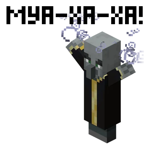 Стикер 🤣 из набора Minecraft