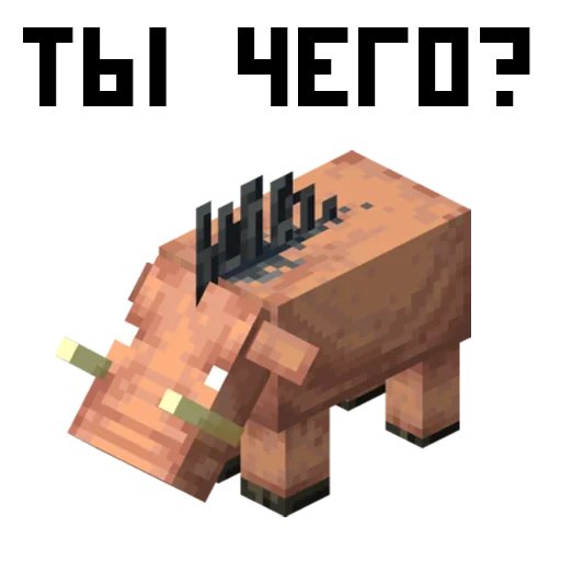Стикер ❓ из набора Minecraft