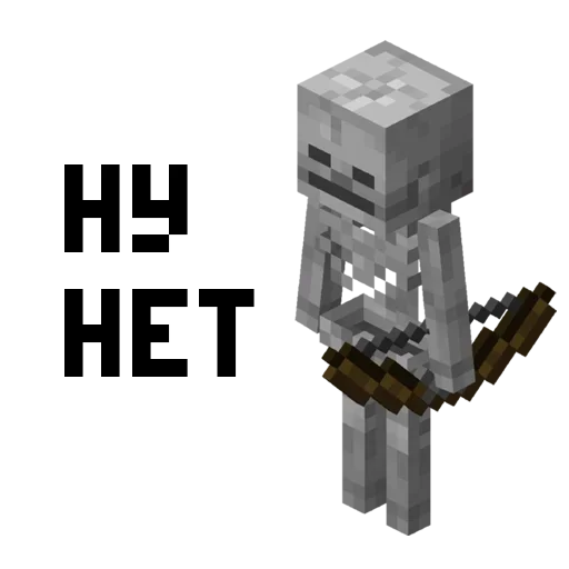Стикер 🙁 из набора Minecraft