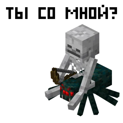 Стикер 🦒 из набора Minecraft