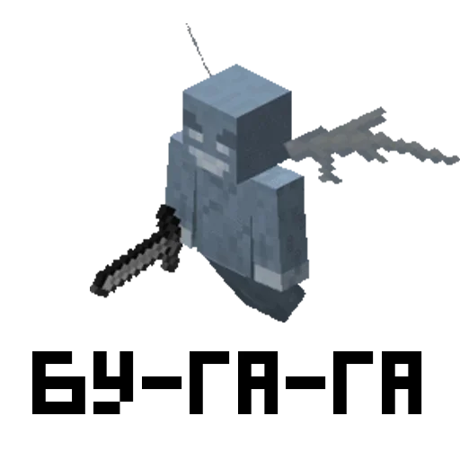 Стикер 😅 из набора Minecraft