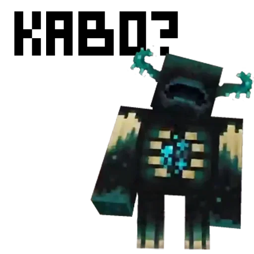 Стикер 🤨 из набора Minecraft