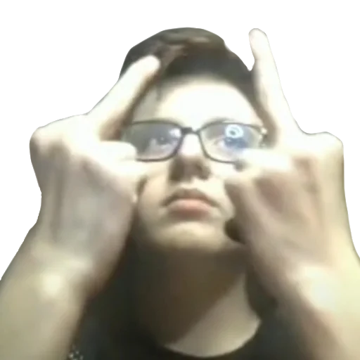 Стикер 🖕 из набора Наркоманы Петровичи 👽