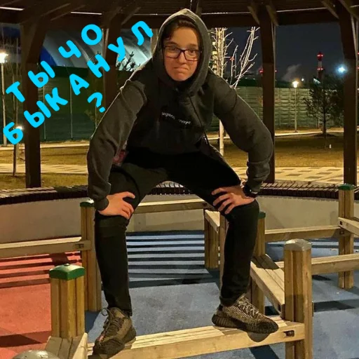 Стикер 🤬 из набора Наркоманы Петровичи 👽