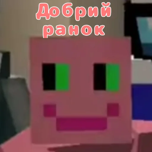 Стикер 🌞 из набора Наркоманы Петровичи 👽