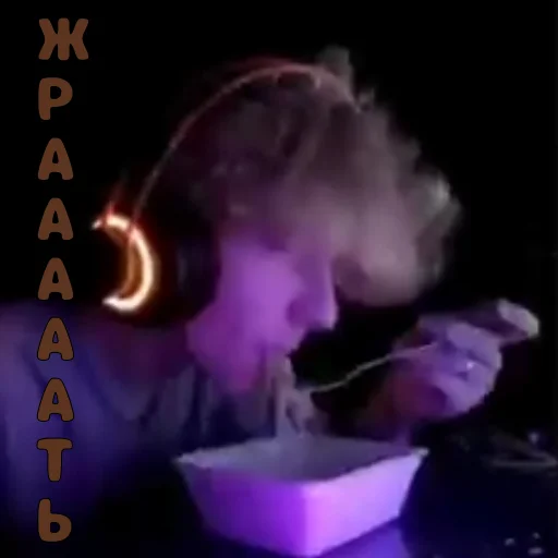 Стикер 🍝 из набора Наркоманы Петровичи 👽