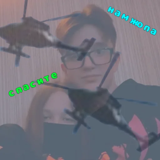 Стикер 🙂 из набора Наркоманы Петровичи 👽