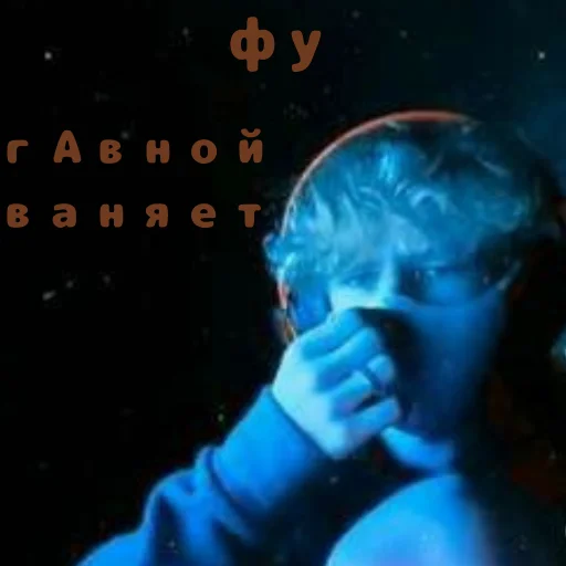 Стикер 💩 из набора Наркоманы Петровичи 👽