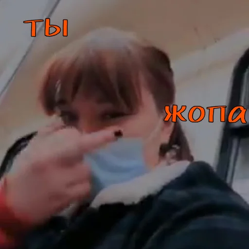 Стикер 🍑 из набора Наркоманы Петровичи 👽
