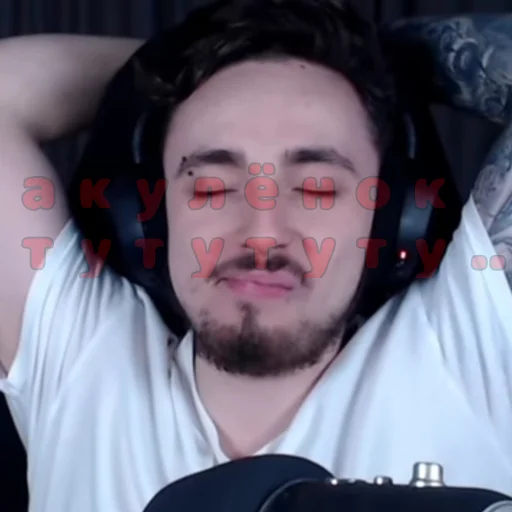 Стикер 🎶 из набора Наркоманы Петровичи 👽