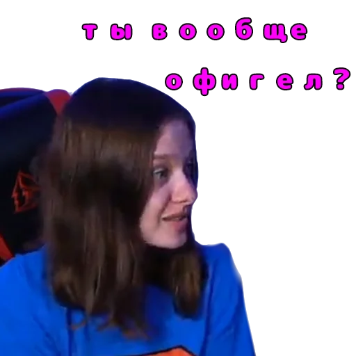 Стикер 😠 из набора Наркоманы Петровичи 👽