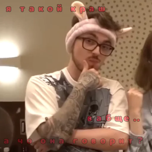 Стикер 👰‍♂ из набора Наркоманы Петровичи 👽