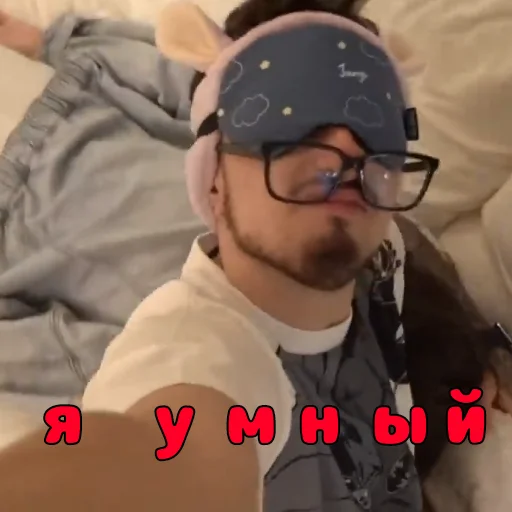 Стикер 🤓 из набора Наркоманы Петровичи 👽