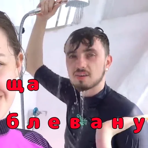 Стикер 🤢 из набора Наркоманы Петровичи 👽
