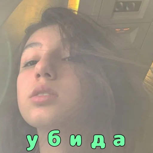Стикер 🔪 из набора Наркоманы Петровичи 👽
