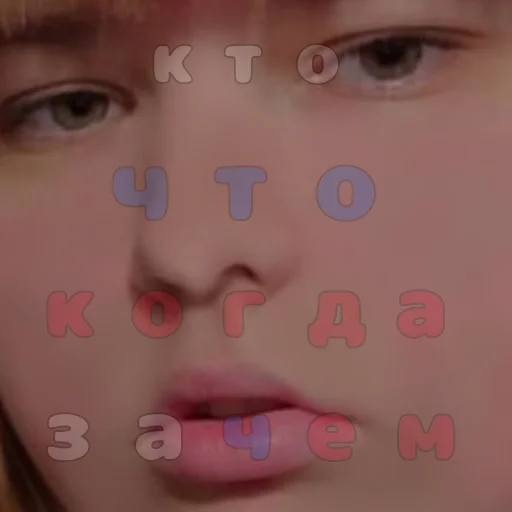 Стикер 😐 из набора Наркоманы Петровичи 👽