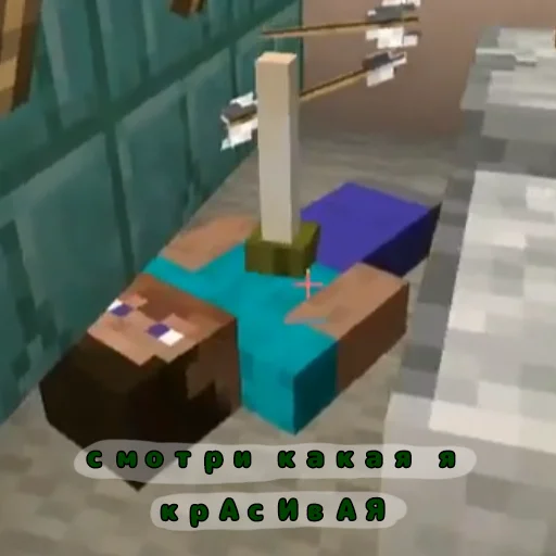 Стикер 👯 из набора Наркоманы Петровичи 👽