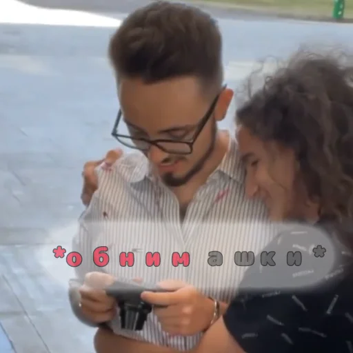 Стикер 💕 из набора Наркоманы Петровичи 👽