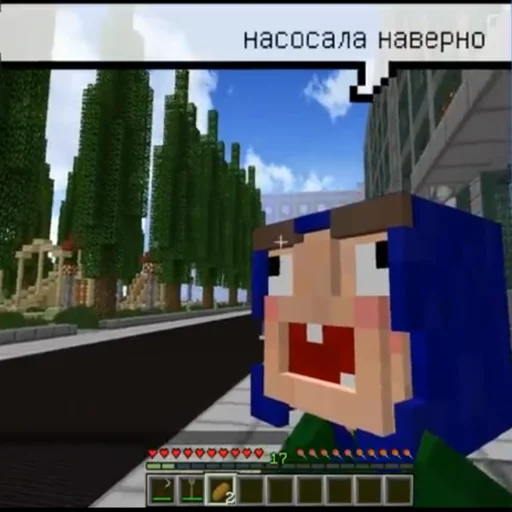 Стикер 😲 из набора Наркоманы Петровичи 👽